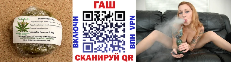 Еда ТГК конопля  Купить  Верхоянск 