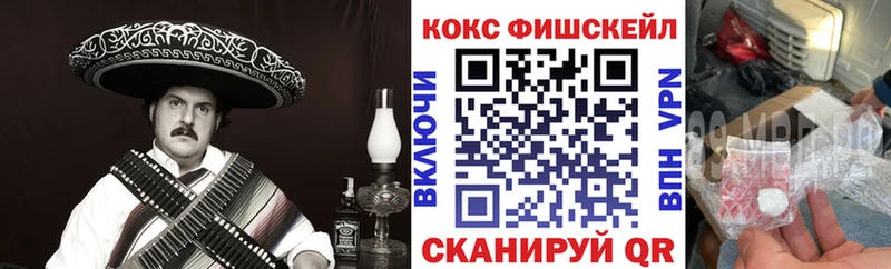 COCAIN 98%  Купить где  Верхоянск 