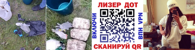 LSD-25 экстази ecstasy Купить Верхоянск