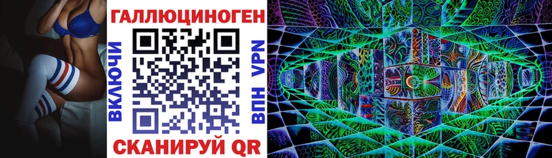 Псилоцибиновые грибы Psilocybe  Купить  Верхоянск 