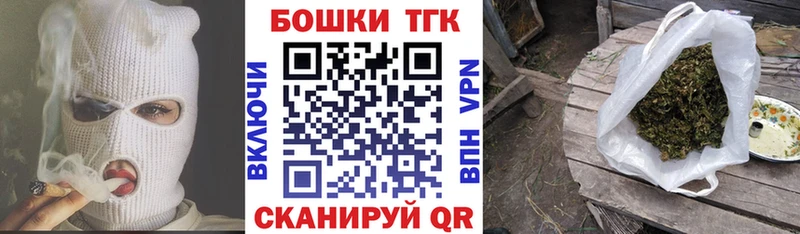 Конопля сатива Верхоянск