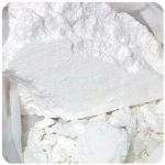 Кокаин Перу  Cocaine Peru VHQ в Верхоянске