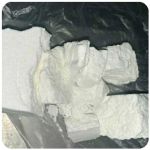 Кокаин Колумбия  Cocaine Colombia  VHQ 99% (fishscale) в Верхоянске