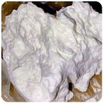 Кокаин Боливия Cocaine Bolivia  VHQ 97,1% в Верхоянске