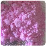Кокаин Венесуэла  розовый  (Cocaine Venezuela)  VHQ 98.9%  в Верхоянске