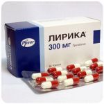 Лирика Пфайзер  Lyrica Pfrizer  (Прегабалин)  300 мг в Верхоянске